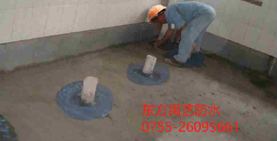玉林卫生间防水.png